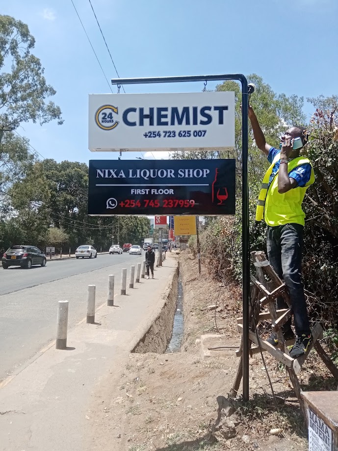 Outdoor Road Sign